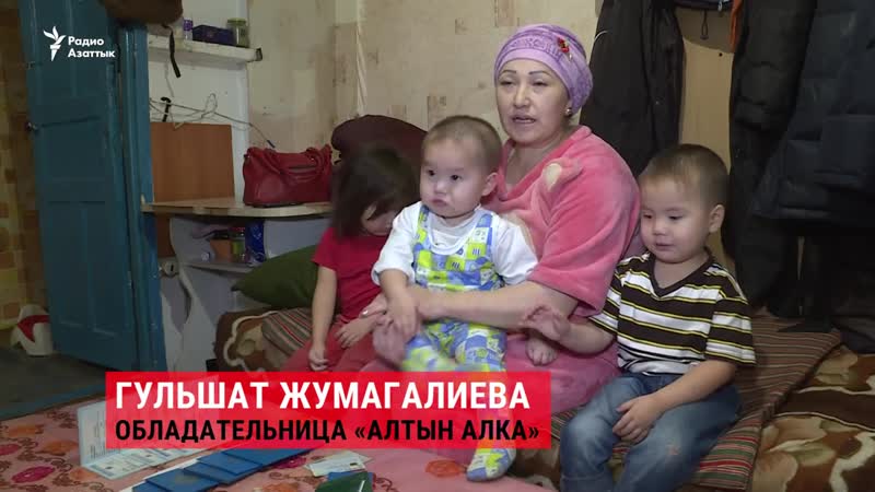 Многодетные матери, взаимовыручка и whatsapp