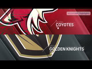 Arizona coyotes vs vegas golden knights apr 9, 2021 highlights