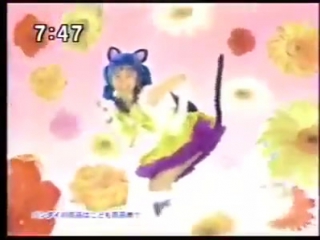 Sailor moon live bandai luna hensin handphone