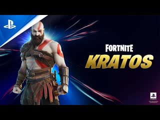 Fortnite new kratos set | ps5, ps4