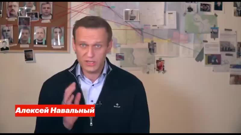 История с труселями навального близится к финалу, за дело взялись настоящие детективы! mp4