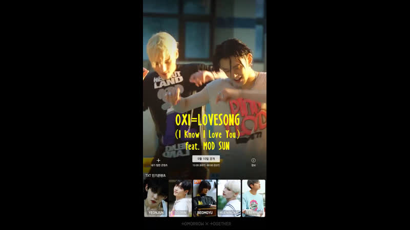 0x1=lovesong (i know i love you) feat mod sun