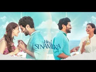 Hey sinamika (hindi) (2022)