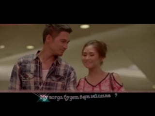 [rus kara] sarah geronimo and piolo pascual 'paano ba ang magmahal' (the breakup playlist ost)