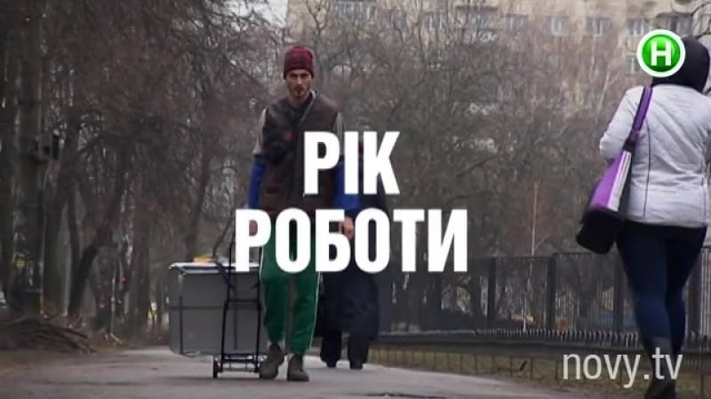 Таємний агент! прем'єра!