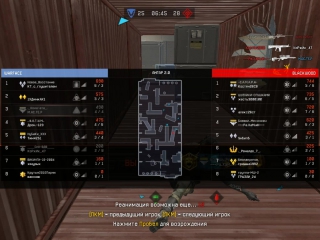 Game ракал 1 с всс#