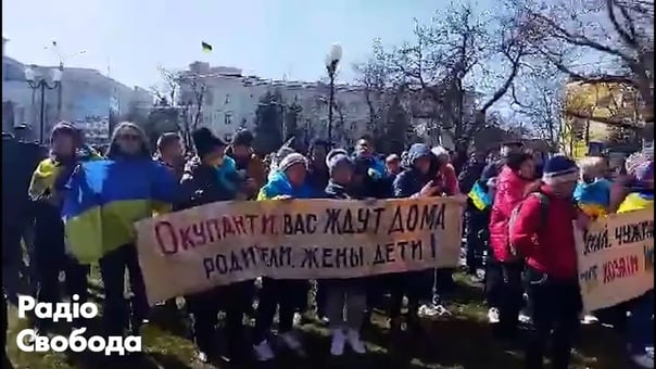 🇺🇦 херсонці знову вийшли на мітинг проти російських військ