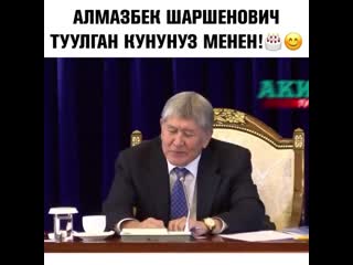 Omks video 20200917 8 mp4