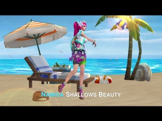 Shallows beauty namida