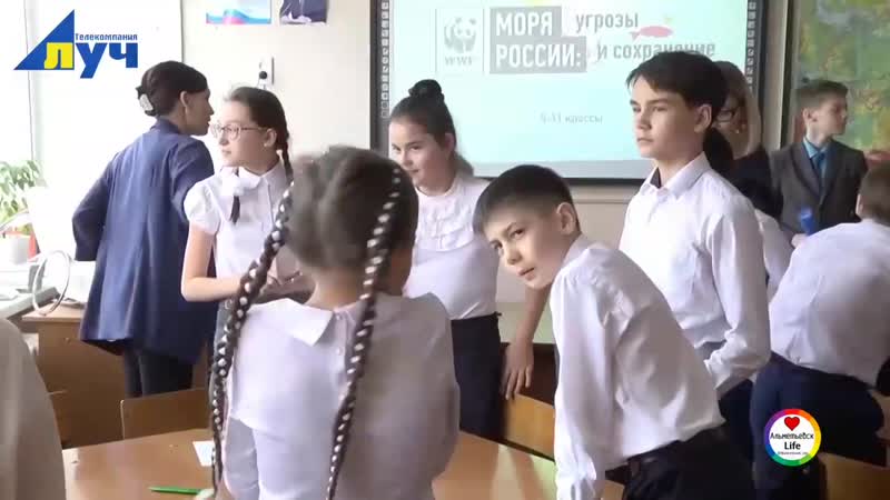 В школе №20 прошел открытый урок по биологии