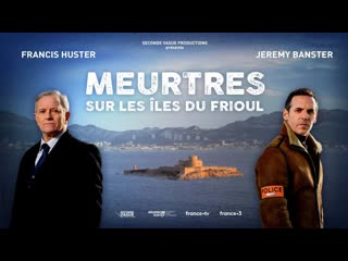 Молодые в (секс на фриульских островах) (2021) meurtres sur les îles du frioul