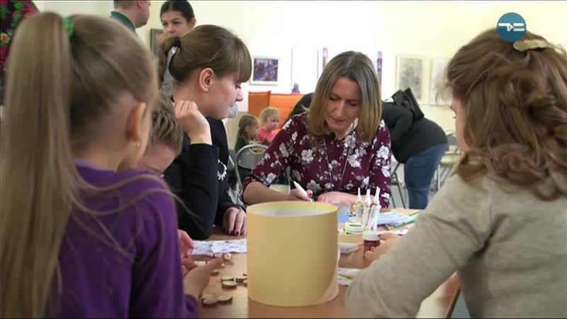 Зарядись праздником!