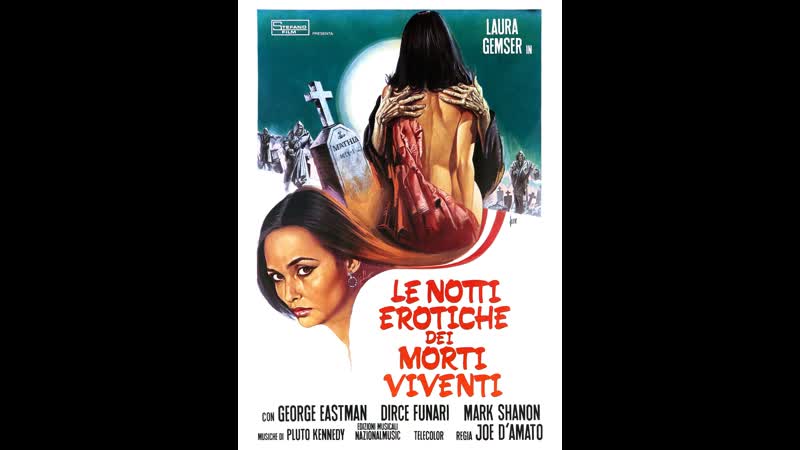 Эротические ночи живых мертвецов (1980) грайндхаус (японский треш, эротика, слэшер,)