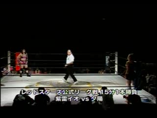 (2012 5star block a) io shirai [2] vs yuhi [2]