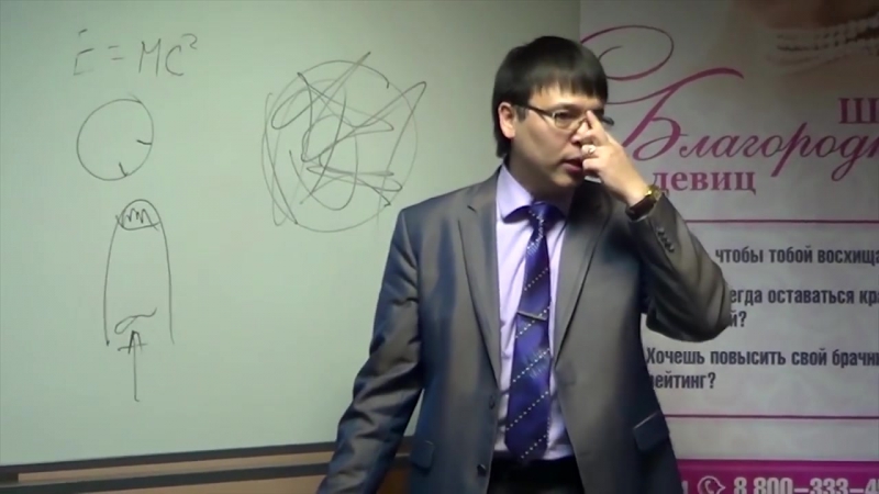 Видеообзор#2 альфа самка юлия печерская