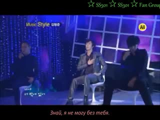 090213 kim hyung jun (ss501) i am (live)