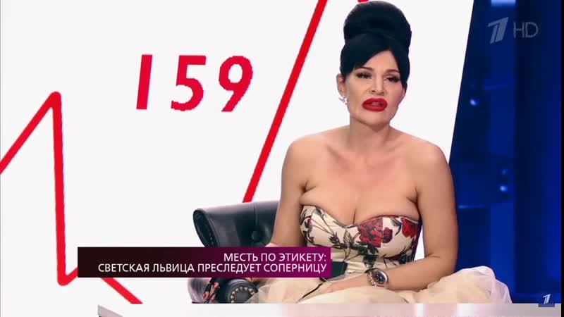 Элина ромасенко ну тебе не стыдно? ну давай врать кончай уже,я сижу смотрю как ты хлопаешь своими "честными" глазами