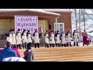 24 марта 2018 год пинега благовещенская ярмарка конкурс