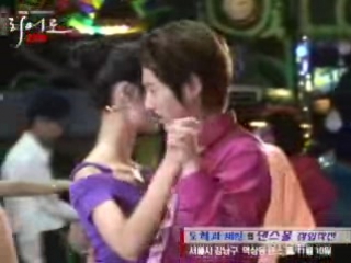 091124 imbc making of dancing scene