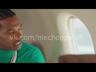 Nle choppa ft lil baby бродяга