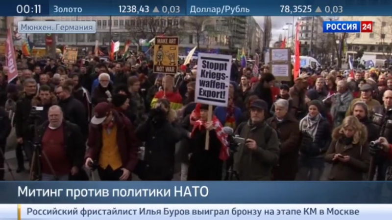 Нато porn video – В мюнхене прошел марш против политики нато