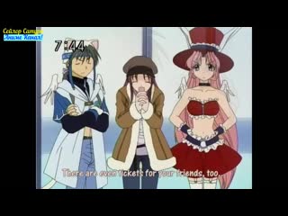 Full moon wo sagashite smile!