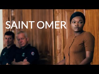 Saint omer | trailer