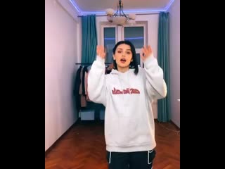 Сеньёрита саева