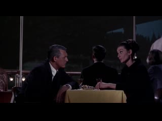 Charade (1963), stanley donen