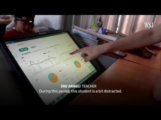 How china is using artificial intelligence in classrooms wsj