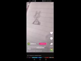 20200920 235927 edited mp4