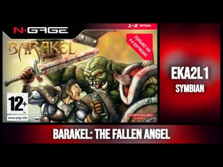 Qiz boshqa qizlarning kokraklarini sordi