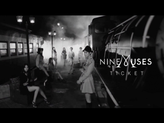 Hd | nine muses (나인뮤지스) ticket (티켓) | mv