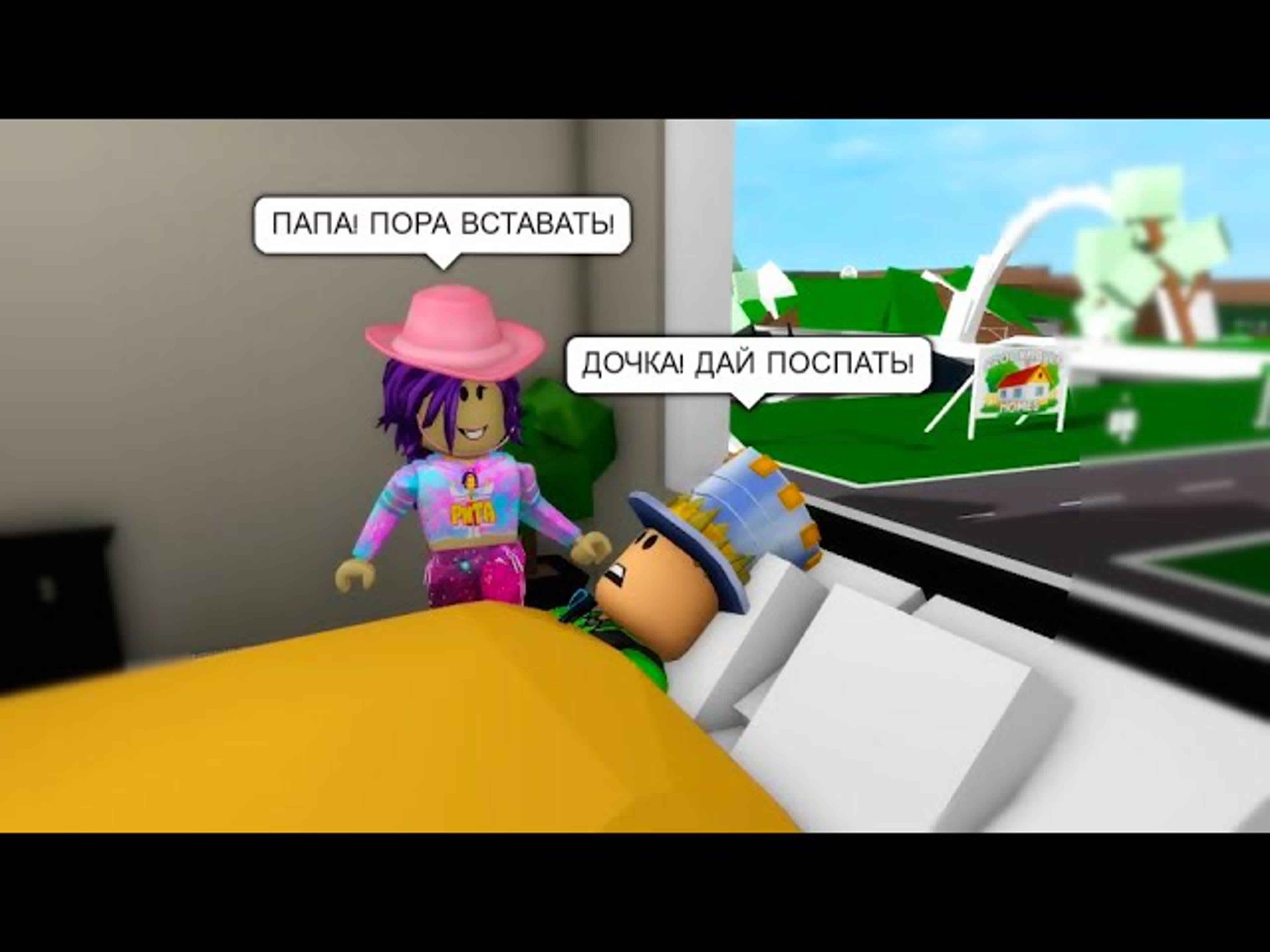 Папа и дочка 3d porn 