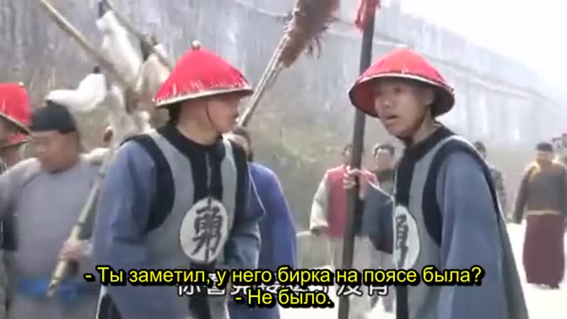 Чудесный лекарь си лайлэ [29/35]