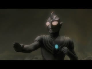 ウルトラマンティガ the final odyssey ultraman tiga the final odyssey