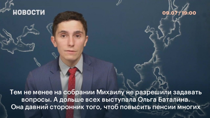 Рукописи не горят, из интернета всё полностью не удаляется!