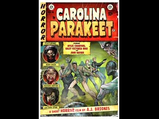 Carolina parakeet (2014)