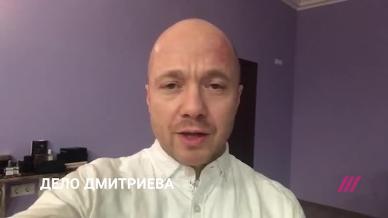 Макаревич, хаматова, звягинцев и другие деятели культуры поздравили юрия дмитриева с днем рождения