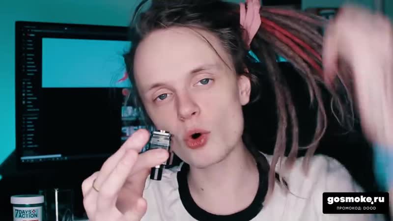 [{do0dking}] пасито два