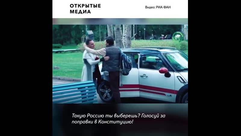 Суд запретил ролик о детях в гей семьях на него пожаловалась прокуратура