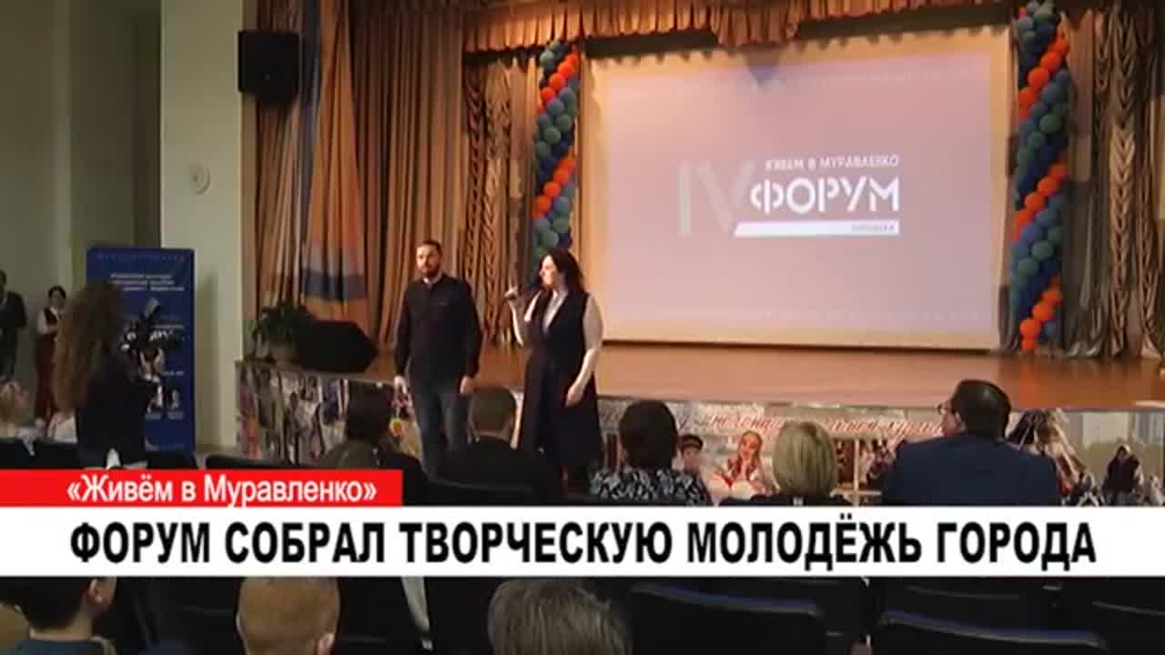 biqle vichatter Форум живём в муравленко - BEST XXX TUBE