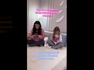 Клип @polina salamandra