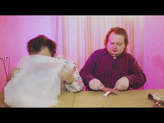 [red21] сухой половой бычий орган