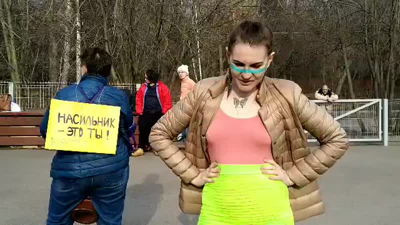 Организаторка акции яна агафонова рассказывает о смысле флешмоба видео мбх