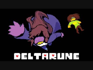 Deltarune