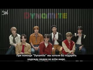 [rus sub] bts talk their new single dynamite and a surprise singalong to harry styles @ gmb