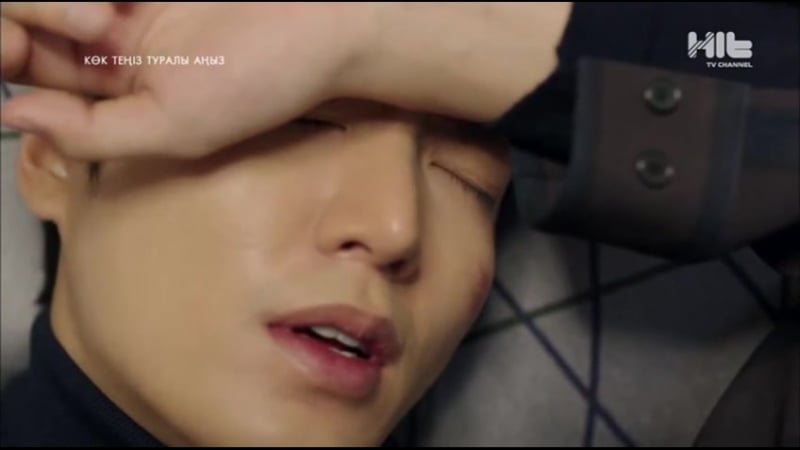 Көк теңіз туралы аңыз 9 серия