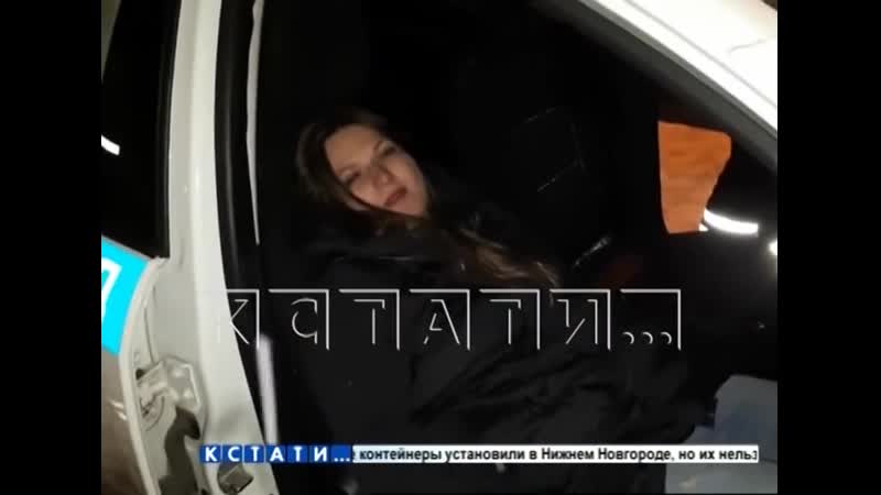 Сотрудница министерства юстиции устроила автопогром в неадекватном состоянии