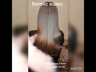 Vid 19861207 032045 954 mp4